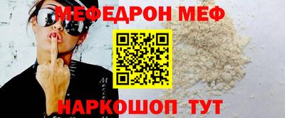 гашиш Гусев