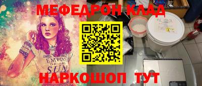 гашиш Гусев