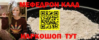 jwh Гусиноозёрск