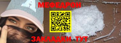 jwh Гусиноозёрск