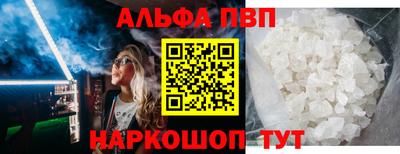 jwh Гусиноозёрск
