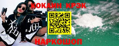 mdpv Гусь-Хрустальный