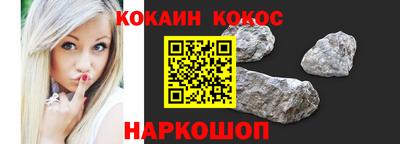 jwh Гусиноозёрск