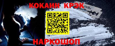 гашиш Гусев
