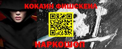 jwh Гусиноозёрск