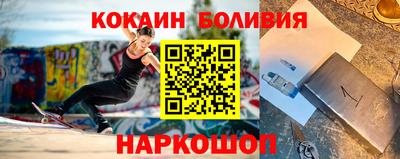 гашиш Гусев