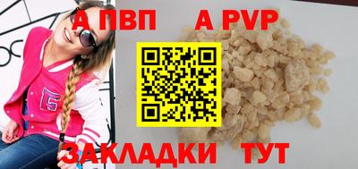 jwh Гусиноозёрск