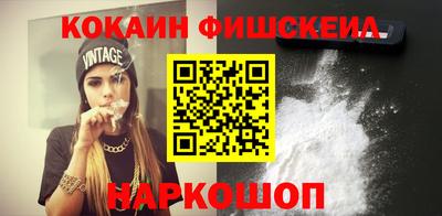 jwh Гусиноозёрск