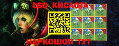 гашиш Гусев