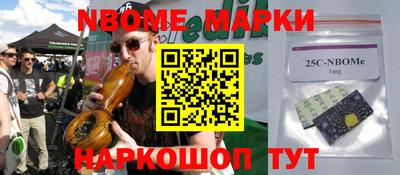 jwh Гусиноозёрск