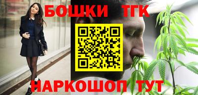 гашиш Гусев