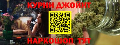 jwh Гусиноозёрск