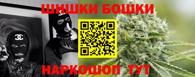 mdpv Гусь-Хрустальный