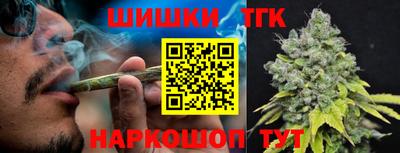 мдма Дубна