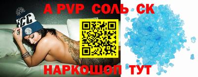 гашиш Гусев
