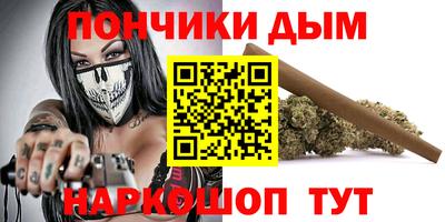 mdpv Гусь-Хрустальный