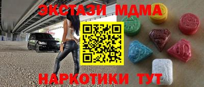 jwh Гусиноозёрск