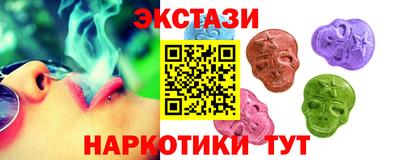 mdpv Гусь-Хрустальный