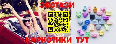 mdpv Гусь-Хрустальный
