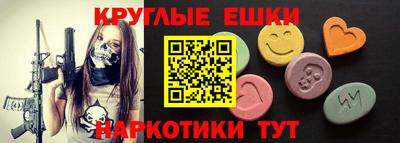 гашиш Гусев