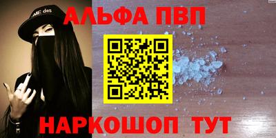 гашиш Гусев