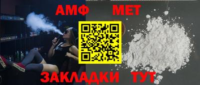 jwh Гусиноозёрск