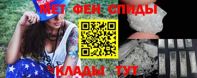 mdpv Гусь-Хрустальный
