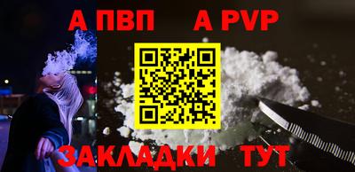 jwh Гусиноозёрск