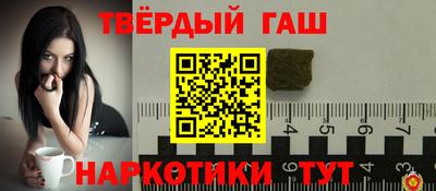 мескалин Донской