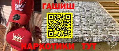 mdpv Гусь-Хрустальный