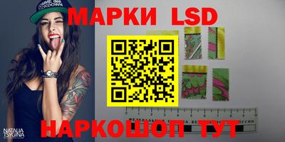 mdpv Гусь-Хрустальный