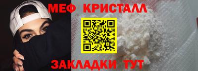 jwh Гусиноозёрск