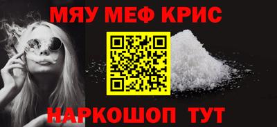 jwh Гусиноозёрск